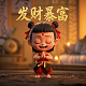 蝴蝶兰科普介绍
